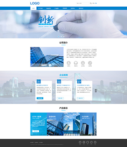 精選Web網(wǎng)頁(yè)設(shè)計(jì)素材與模板下載，助力企業(yè)網(wǎng)站高效設(shè)計(jì)